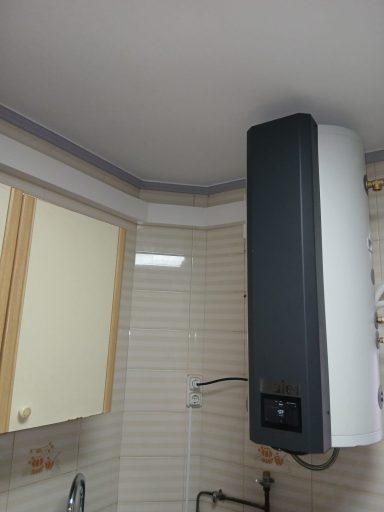 Aerotermos Haier/ARISTON